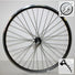 Roue arrière à roue libre vélo 28 pouces noire Airline Rodi - #1