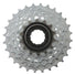 Roue libre Sunrace 5 vitesses 14-28 dents Argent - #1