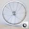 Roue vélo 400 A avant  - #1
