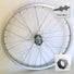 Roue vélo 500 A arrière à roue libre - #1