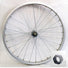 Roue vélo 500 A avant - #1