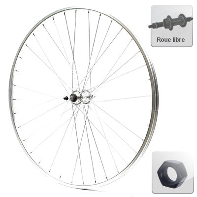 Roue vélo arrière 26 pouces axe à écrous roue libre 5-7 Vitesses - #1