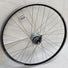 Roue vélo arrière 26x1.75 frein rétropédalage 8 Vitesses Nexus - #3