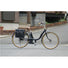 Sacoches vélo double Mara L 26 L Basil - #2