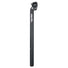 Tige de selle 27.2 noire aluminium avec chariot Patent Ergotec - #1